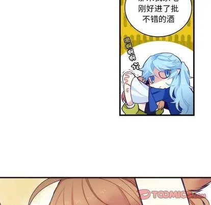 第59话 第43页
