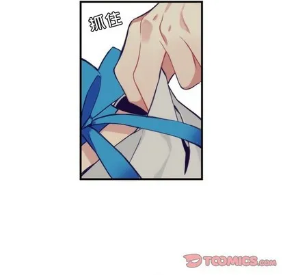 第59话 第46页