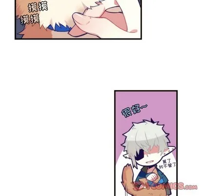 第59话 第49页