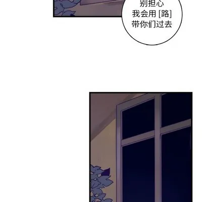第59话 第51页