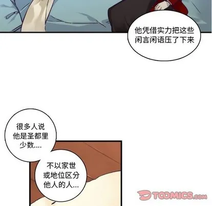 第61话 第19页