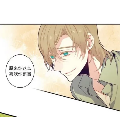 第61话 第24页