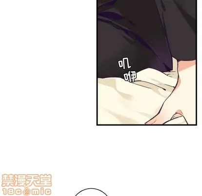 第61话 第30页