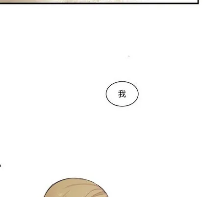 第61话 第36页
