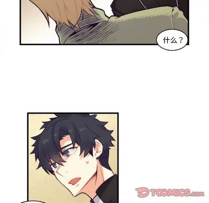 第61话 第39页