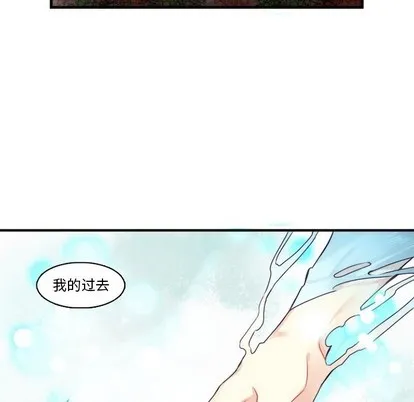 第61话 第42页