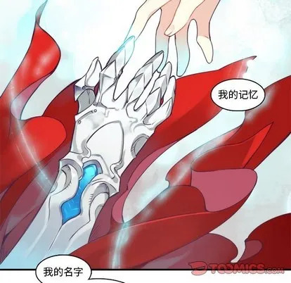第61话 第43页