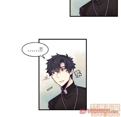 第61话 第45页