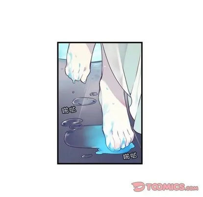 第61话 第53页