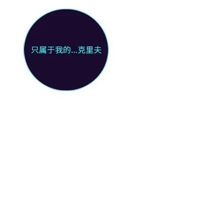 第61话 第58页