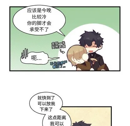 第60话 第6页
