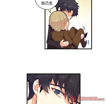第60话 第7页