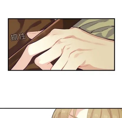 第60话 第12页