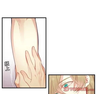 第60话 第27页