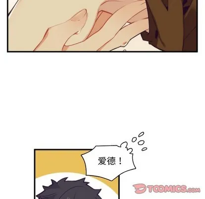 第60话 第29页