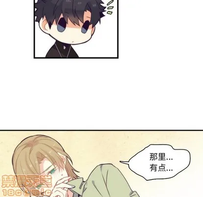 第60话 第30页