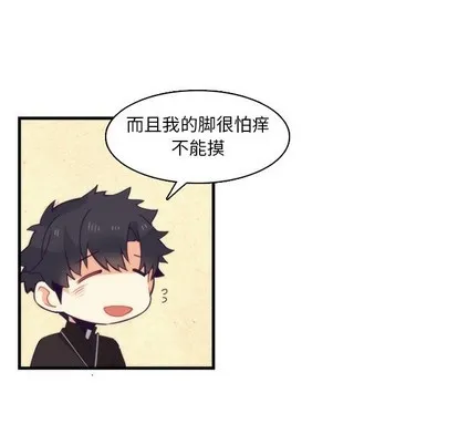 第60话 第34页