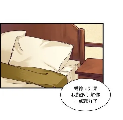 第60话 第36页