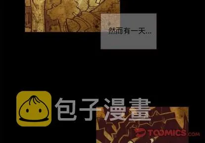 第62话 第3页