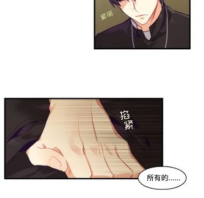 第62话 第24页