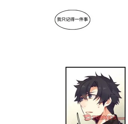 第62话 第27页