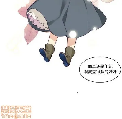 第62话 第30页