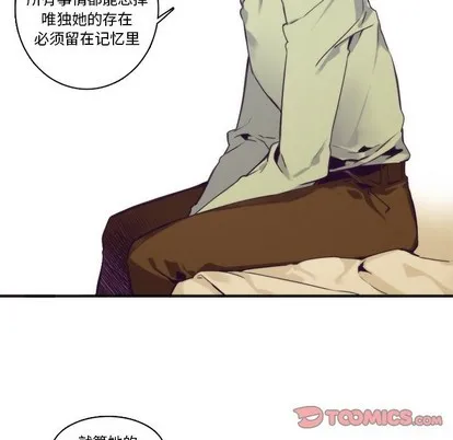 第62话 第37页