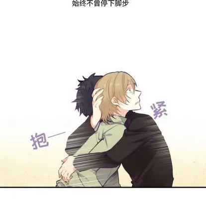第62话 第48页