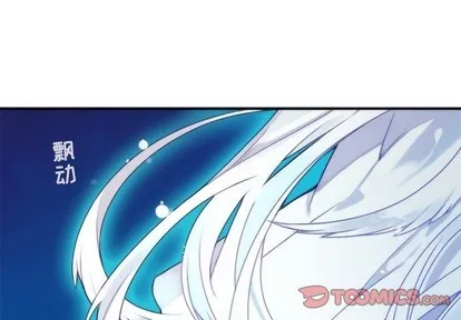 第63话 第1页