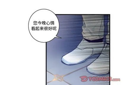 第63话 第4页