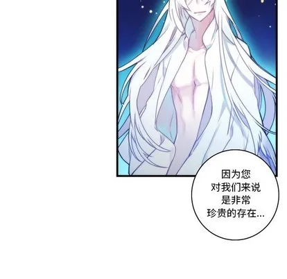 第63话 第12页