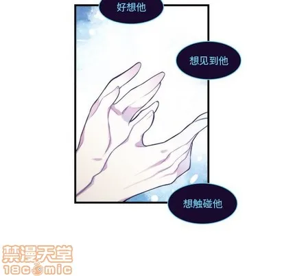第63话 第15页