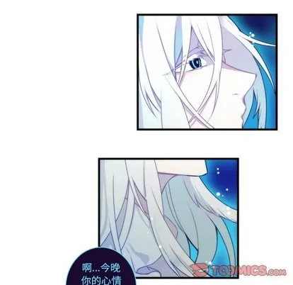 第63话 第16页