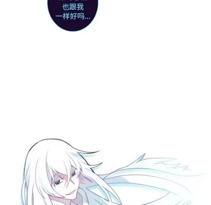 第63话 第17页