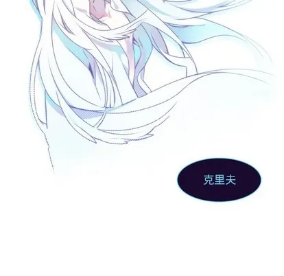 第63话 第18页