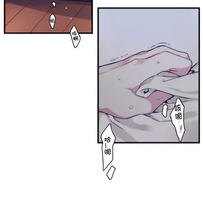 第63话 第21页