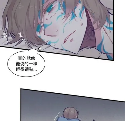 第63话 第27页