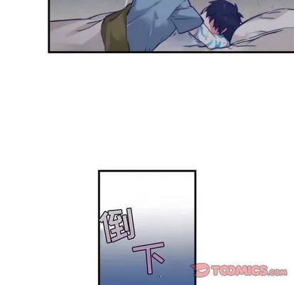 第63话 第28页