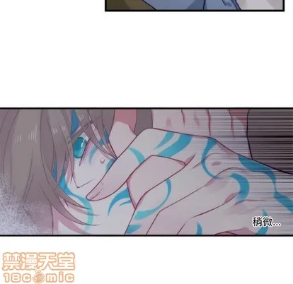 第63话 第30页