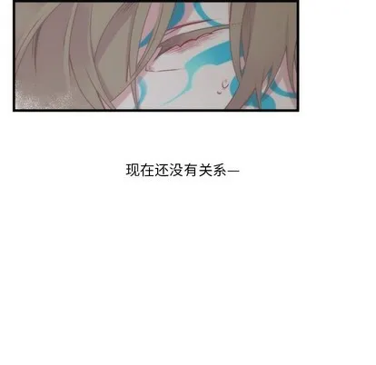 第63话 第32页