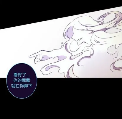 第63话 第38页