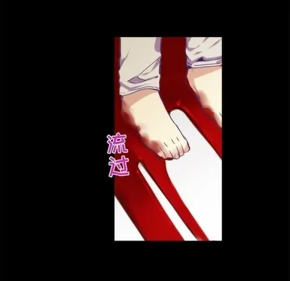第63话 第39页