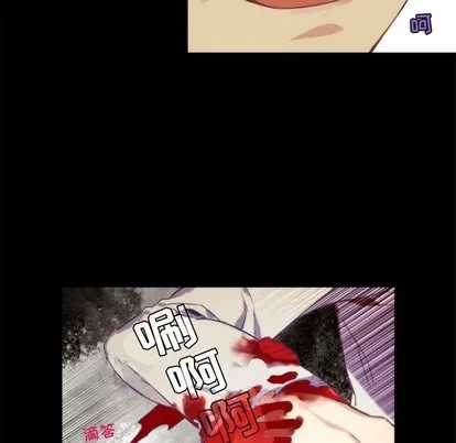 第63话 第44页