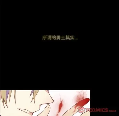 第63话 第49页