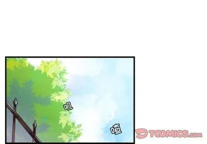 第64话 第1页