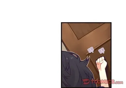 第64话 第3页