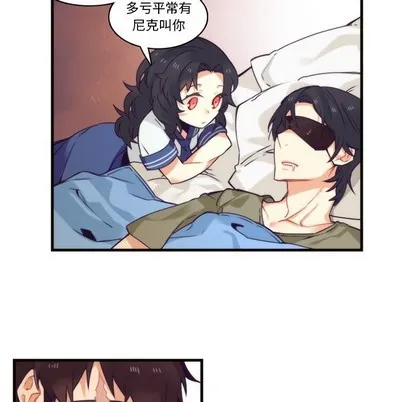 第64话 第8页