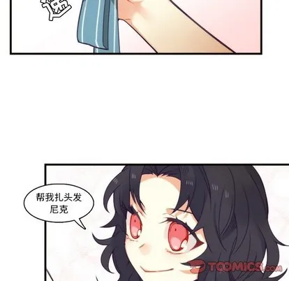 第64话 第11页
