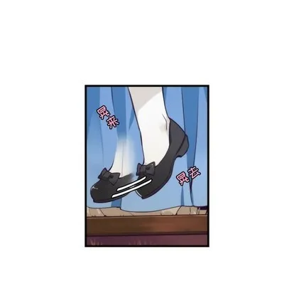 第64话 第14页