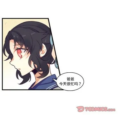 第64话 第15页